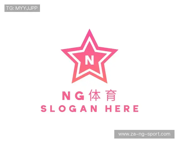 解读NG体育新闻